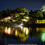 岡山後楽園　光る沢の池